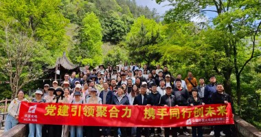 赴山水之约，邂逅徽风皖韵｜黄山